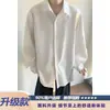 Camisa de manga larga de seda de hielo para hombre, estilo DK, fina de verano, holgada, casual, con caída, secado rápido, elegante