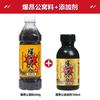 Estallido angong amarillo picante troceado cebo para peces angong cebo para peces material de nido pesca salvaje matar hueso amarillo bagre amarillo cebo abierto