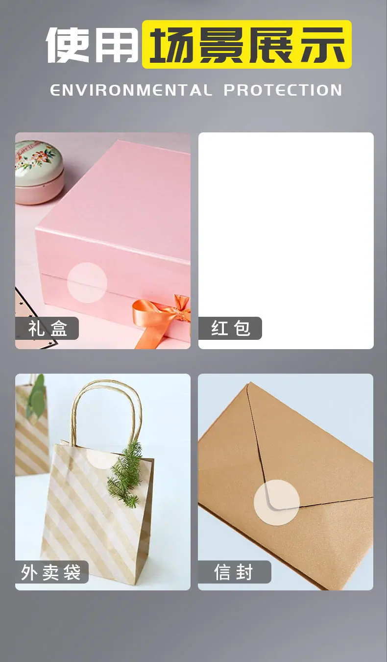 QQ图片20210704211828