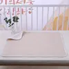 ¡Oferta Especial Juego de Pañalera de Ramio!! Almohadillas Impermeables Lavables de Verano para Bebés, Transpirables y a Prueba de Fugas de Algodón y Lino para Niños