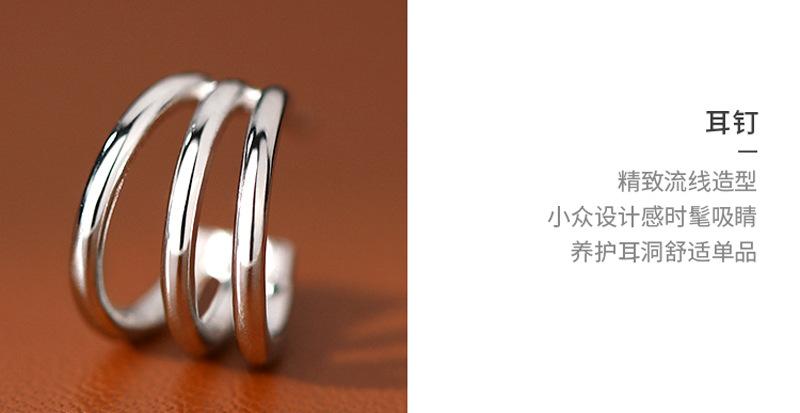 SE909 (9).jpg