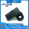 Vendas Diretas de Fábrica Sensor de Pressão de Admissão de Ar para Carro Adequado para Logo 0261230252 V7599906