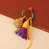 2026 Llavero de Cuerda Multicolor Estilo Étnico Tejido a Mano Multicolor Exquisito Adorno de Bola Colgante para Bolso Accesorios de Borla Venta al por Mayor