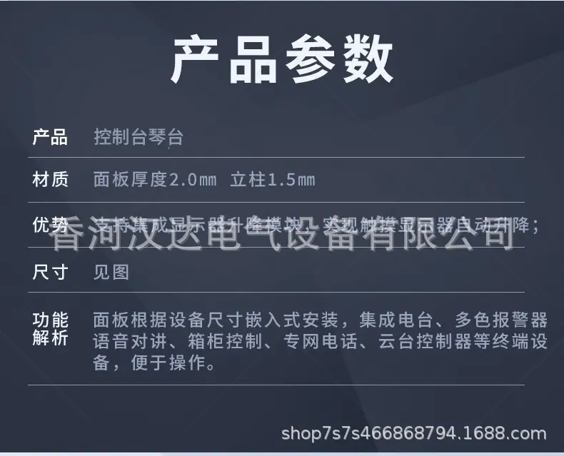详情图03-02.jpg