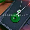 Novo Colar com Pingente de Fivela da Paz de Calcedônia de Alta Transparência em Estilo Chinês com Ágata Verde Natural e Pedra Colorida Jade