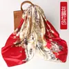 Pañuelo cuadrado pañuelo de seda 38 regalo de vacaciones para mujer primavera mujer estampado 90 pañuelo cuadrado fábrica de seda de Hangzhou al por mayor