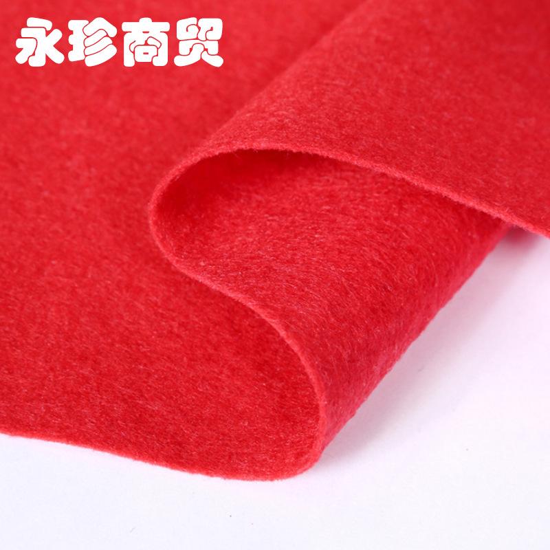 QQ截图20170714115051