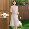 Vestido Nobre para Mãe Verão Novo Estilo Chinês Retrô para Mulheres de Meia-Idade e Idosas Conjunto de Saia de Casamento de Manga Curta