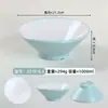 Tigela Cônica de Melamina Imitando Porcelana, Bicolor, com Borda Grossa, para Lojas de Macarrão, Adequada para Hot Pot Picante, Ramen, Tigelas de Arroz com Pés de Porco, Uso Comercial