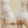 Calça de Controle de Barriga Novo Estilo para Mulheres, Corset Pós-Parto de Cintura Alta Levanta Bumbum Cheongsam Roupa Íntima Básica Sem Costura Especial para Mulheres