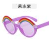 2021 Nuevo estilo coreano moda infantil gafas de montura redonda gafas de sol de moda Arcoíris gafas lindas gafas de sol de dibujos animados