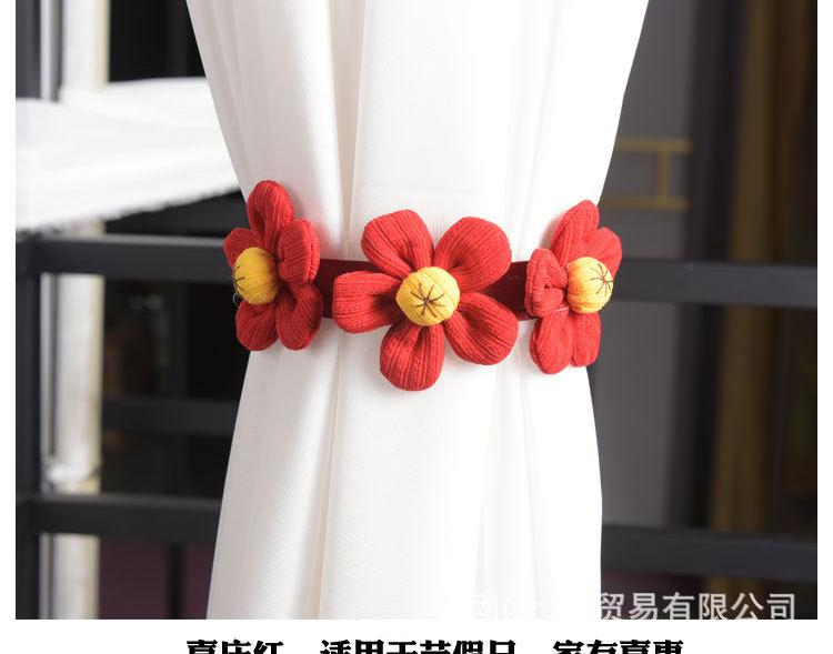向阳花_13.jpg