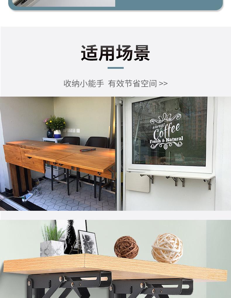 详情页(2)_11.jpg