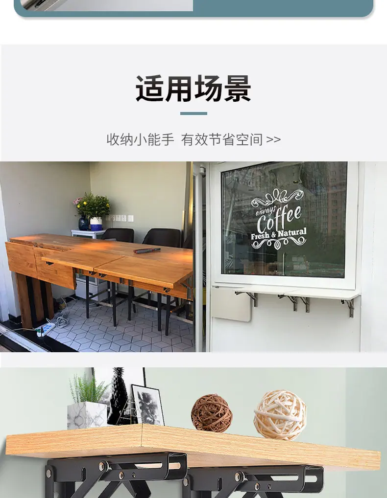 详情页(2)_11.jpg