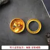 Três Joias de Ouro, Suprimentos Funerários, Brincos, Pulseiras, Anéis, Colares, Morte de Pessoas Idosas, Urna de Ouro Artificial de Liga