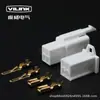 DJ7041A-2.8/conector/conector/conector de carro/plugue de bateria de carro