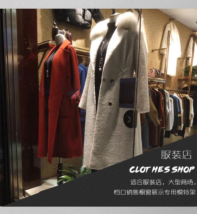 模特修改_05.gif