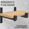 Soporte de pared divisoria de ángulo recto fijo en forma de L, soporte de estante de soporte de placa de capa de carga de hierro triangular, soporte de marco de soporte