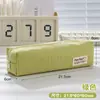 Estuche para Lápices Único y No Comúnmente Visto, Caja de Papelería Simple y Linda para Niñas, Bolsa de Papelería Estilo Coreano, Mini Estuche de Lujo, Peluche