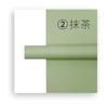 Papel de embrulho para buquê de flores, flor de cor sólida, papel para embrulho de flores, loja de flores, material para embrulho de flores, à prova d'água, fosco, papel Ouya espesso