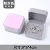Caja para Collar Caja para Pulsera Caja para Joyería Pendientes de Botón Anillo Caja de Regalo Caja para Joyería con Colgante de Terciopelo Caja de Embalaje Wholesale