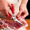Tijeras para Barbacoa Coreana Acero Inoxidable Barbacoa Set Coreano Tijeras Especial para Filete Cocina Casera Ropa Tijeras de Sastre
