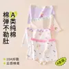 Ropa interior para niños, calzoncillos bóxer de algodón para niñas, venta al por mayor, clase A, antibacterianos, pantalones de cuatro cuernos para niños, ropa interior de dibujos animados para niñas