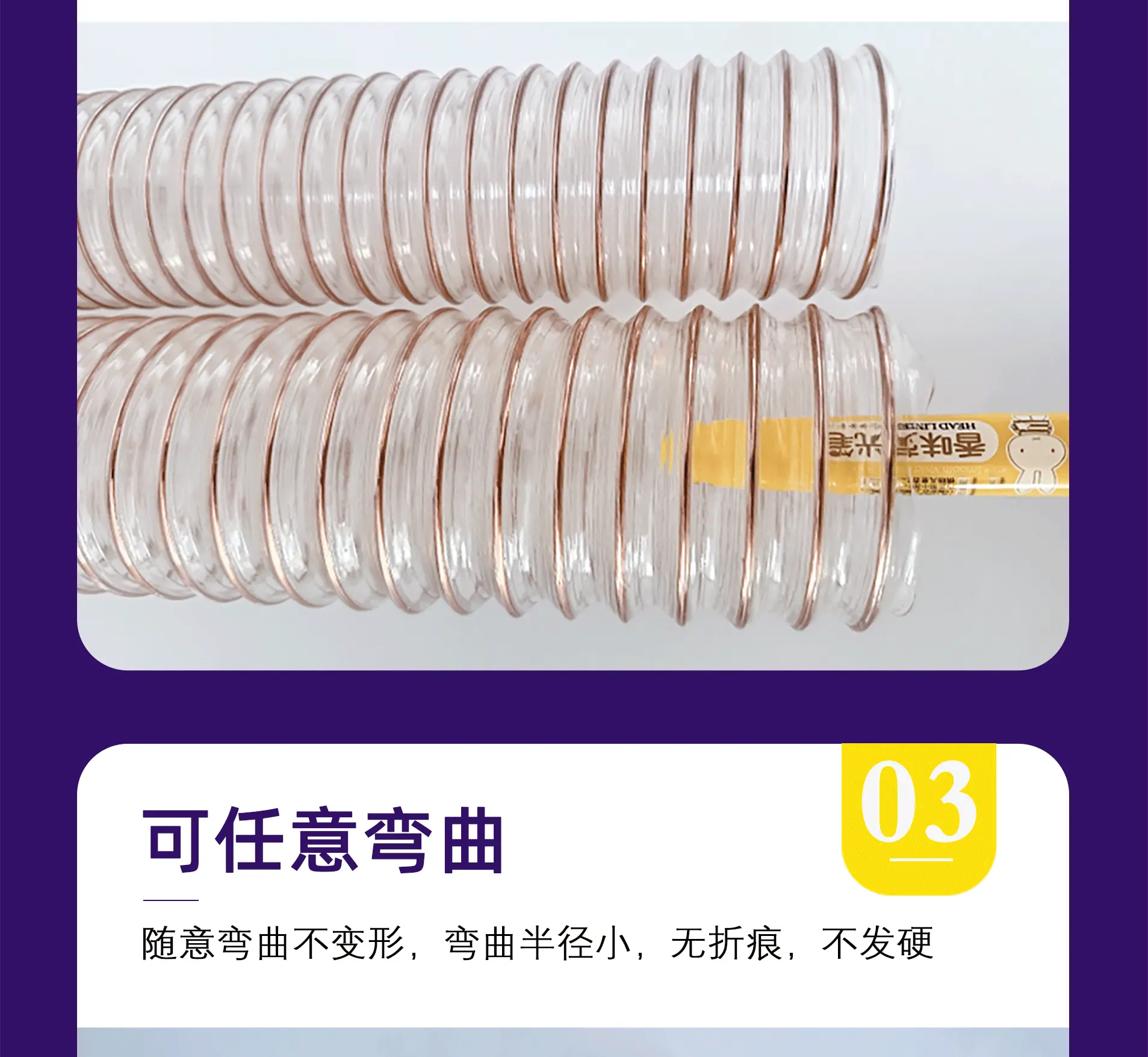 千润pu详情图_08.gif