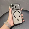 Adecuado para iPhone 18 Pro Max, funda magnética para teléfono de alta transparencia, cubierta anti-caída de TPU transparente con airbag en las cuatro esquinas para Apple 17