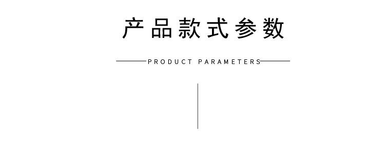 驾驶证详情页_14.png