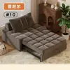 Sofá-cama retrátil fofo estilo creme para apartamentos pequenos Sala de estar Sofá-cama dobrável 2 em 1 para casa Puff Família