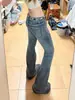 Jeans Azules-Grises Retro Americanos con Perlas de Microcampana para Mujer, Primavera/Otoño, Estilo Chica Picante, Ajustados, Elásticos, Nicho, Pantalones de Pata de Elefante