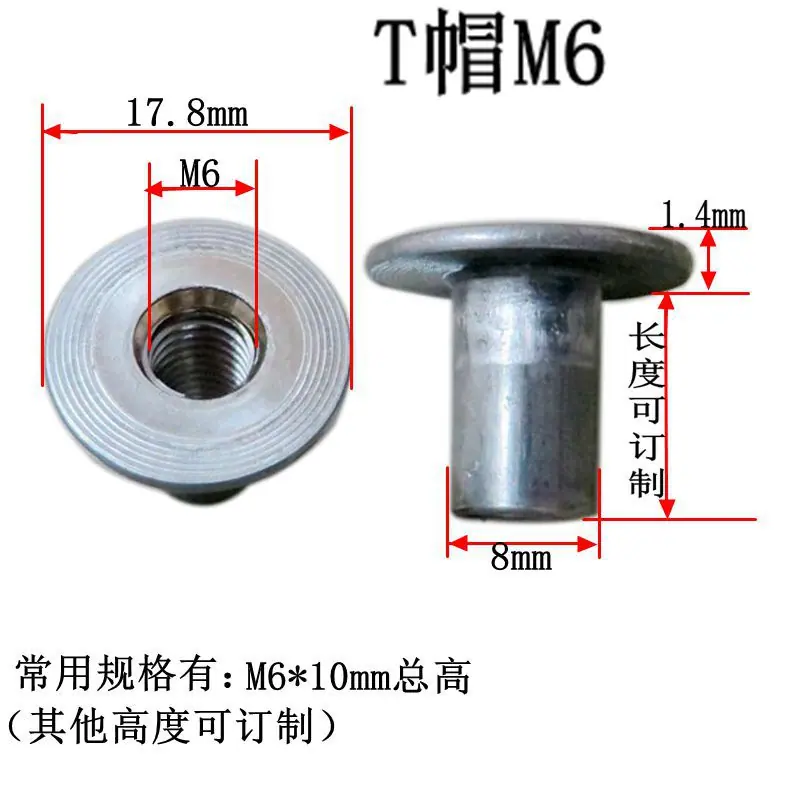 T帽本色M6.jpg