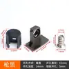 Si Estante Minimalista de Actividad Tres en Uno Soporte de Pared Dos en Uno Armario Grosor Conector de Muebles Tablero de Soporte Partición de Gabinete Clavo