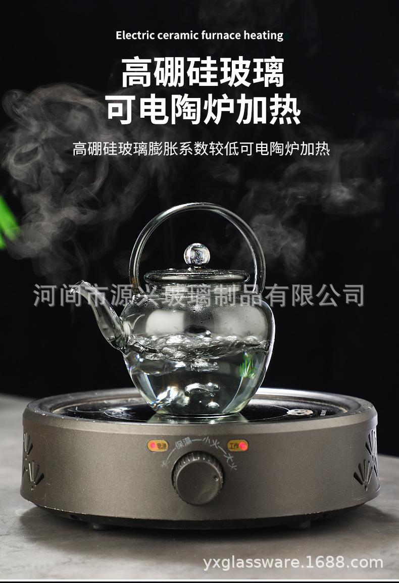详情_09.jpg