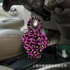 Capa de câmbio de carro transfronteiriça estampa de leopardo criativa decoração de alavanca de câmbio suéter pequeno para câmbio freio de mão mini moletom