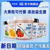 Marca New Hope Qin Yogur para Beber a Baja Temperatura para Niños Sabor Fresa Mora Fruta Grande Probióticos Yogur Masticable en Vaso