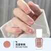 Esmalte de Unha Sem Cozimento Esmalte de Unha à Base de Água com Glitter Brilhante Gelo-Claro Peel-Off Cosméticos Esmalte Brilhante Cor Translúcida Arte de Unha Beleza Maquiagem