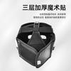 Capacete Sanda máscara removível espessado protetor capacete de luta adulto equipamento de proteção artes marciais cobertura de cabeça boxe