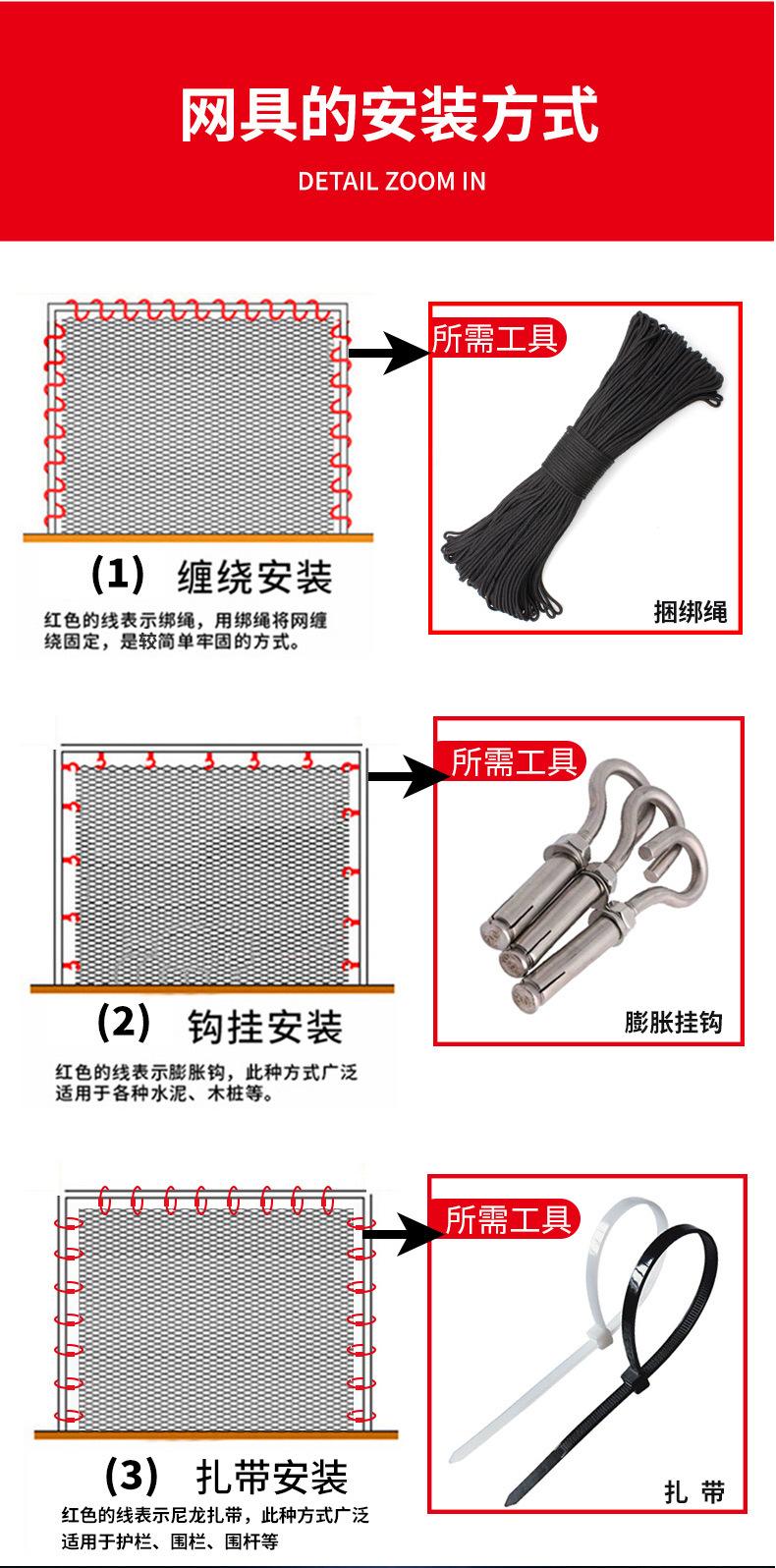 详情_12.jpg