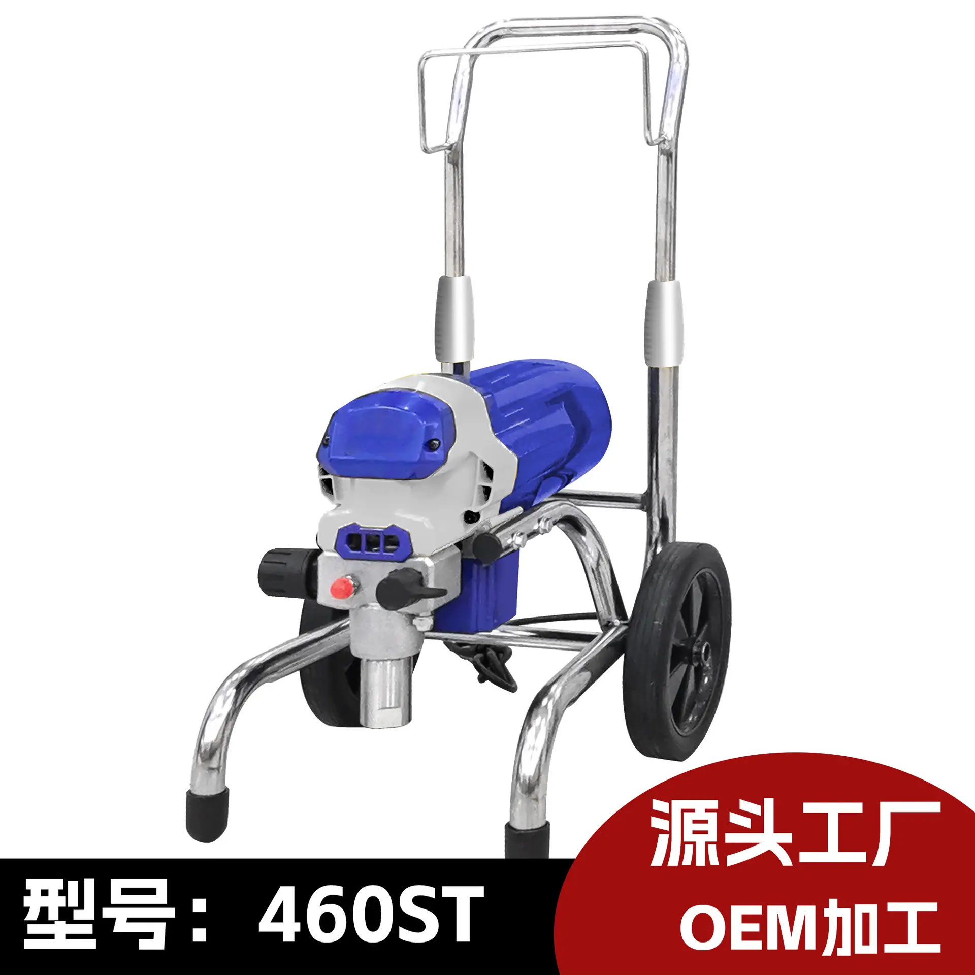 460ST