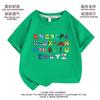 Alphabet Lore Ropa Legendaria Camiseta de Manga Corta para Niños Set de Pantalones Niños y Niñas Verano Set de Dos Piezas
