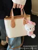 Bolso Tote Pequeño para Mujer para el Trabajo, Nuevo Bolso Cubo de Verano de Moda 2026 de Gama Alta para Viajes al Trabajo, Bolso de Hombro Cruzado