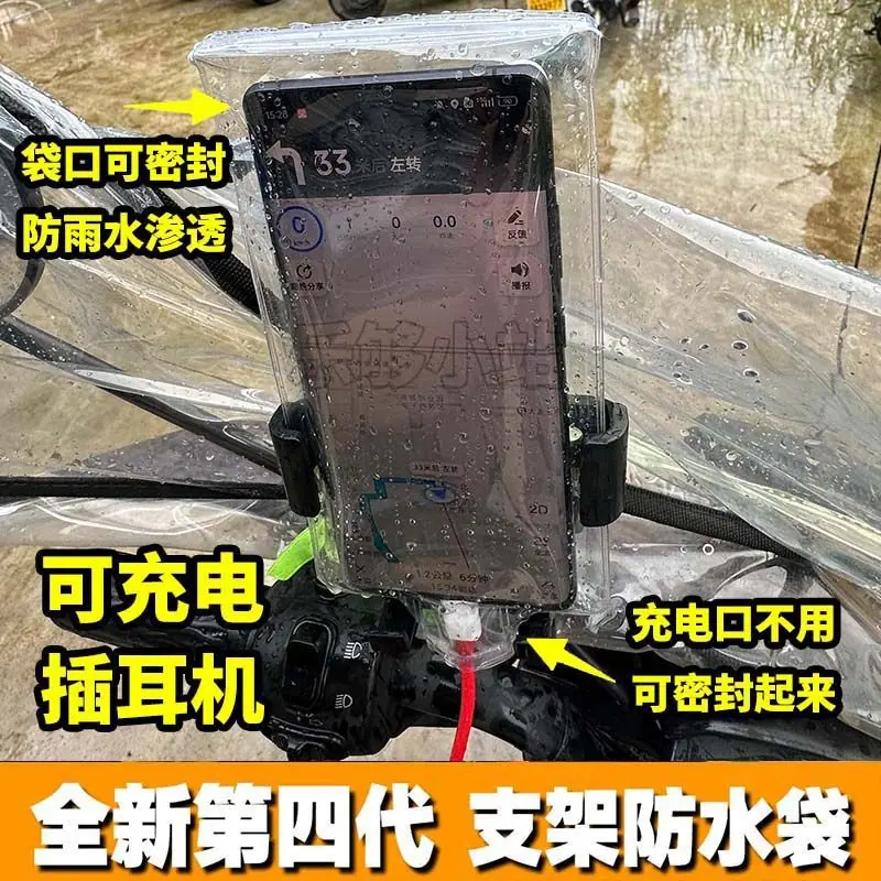 详情图21