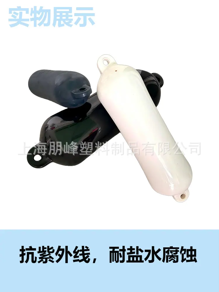 详情页细节psd.png