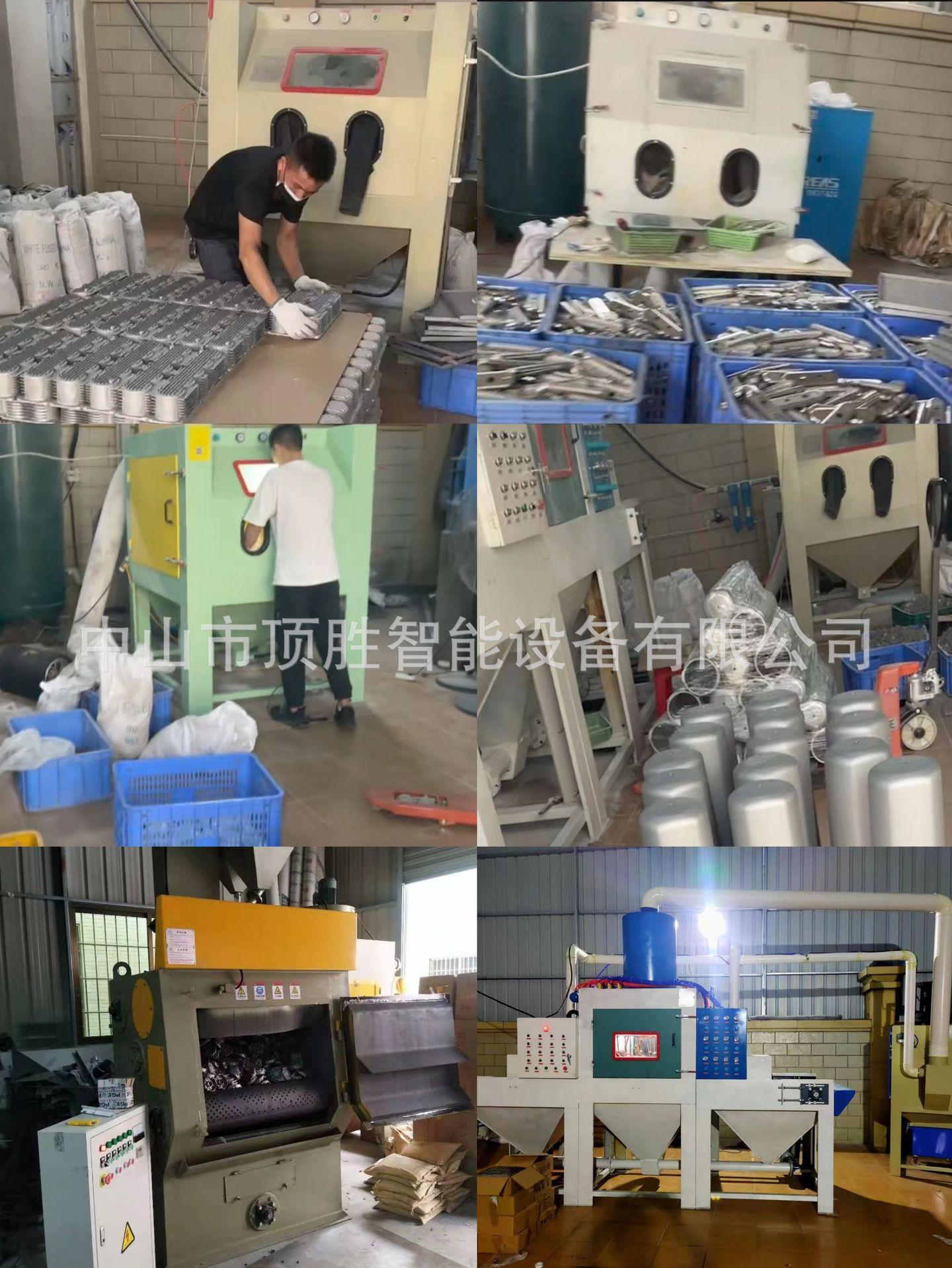 喷砂加工设备-6