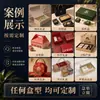 Caixa de embalagem personalizada Caixa de presente personalizada Caixa de lembrança da empresa personalizada Caixa de presente de Ano Novo de alta qualidade Impressão de logotipo Hot stamping