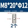 Pasador Cilíndrico de Acero Inoxidable 304 con Agujero Horizontal Conexión Pre-empotrada Tuerca Martillo Palabra Tuerca Martillo Recta Tornillo M4M5M6