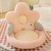 Cojín para Asiento de Coche con Forma de Flor, Cojín para Silla, Cojín para Glúteos, Cojín de Oficina Integrado con Respaldo para Estar Sentado Mucho Tiempo, Cojín de Asiento con Soporte Lumbar, Cojín para Glúteos