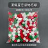 Pegatina decorativa navideña transparente con marca de agua, feliz Nochebuena, regalo de manzana y fruta, etiqueta decorativa.